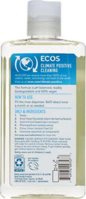 ECOS WaveJet Rinse Aid Lemon Bottle - 8 Fl. Oz. - Image 5