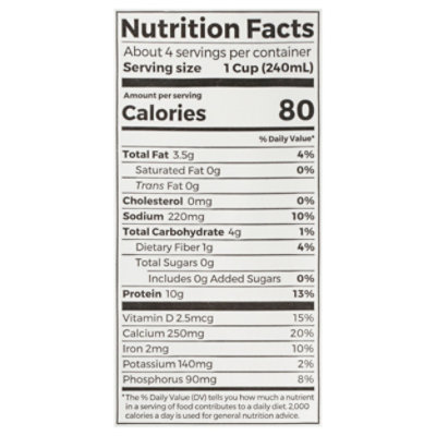 Orgain Milk Almnd Org Unswt Vn - 32 Oz - Image 4