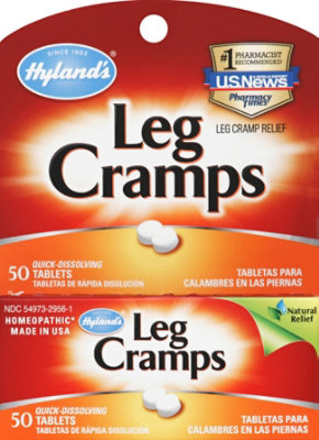 Leg Cramp Tabs - 50 Count - Image 2