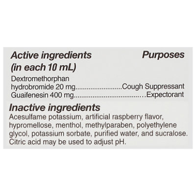 Diabetic Tussin Cgh Supp Mx - 4 Fl. Oz. - Image 4