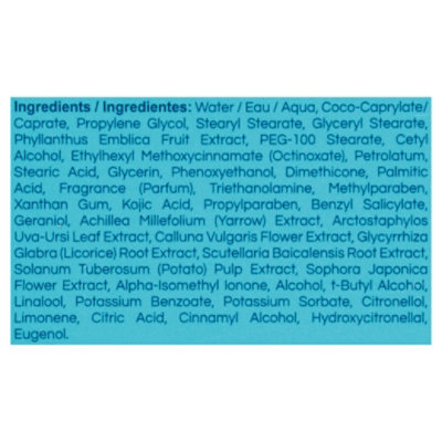 Dermisa Brightening Cream - 1.5 Oz - Image 3