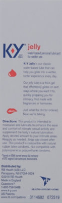 Ky Personal Lubricant 2 Fo - 2 Fl. Oz. - Image 5
