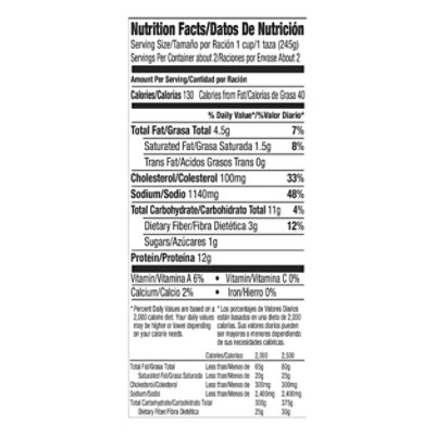 Juanitas Foods Menudo Can - 15 Oz - Image 7