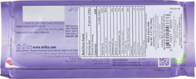 Milka Milk Chocolate Confection Alpine Milk Alpenmilch - 3.52 Oz - Image 5