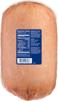 Farmland Hickory Smoked Deli Ham - 4 Lb - Image 5