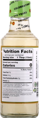 Marukan Vinegar Rice Org - 12 Fl. Oz. - Image 6