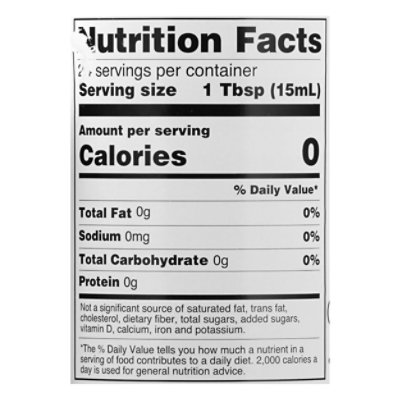 Marukan Vinegar Rice Org - 12 Fl. Oz. - Image 4
