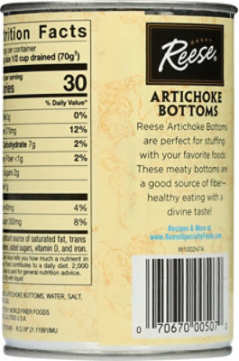 Reese Select Artichoke Bottoms - 14 Oz - Image 5