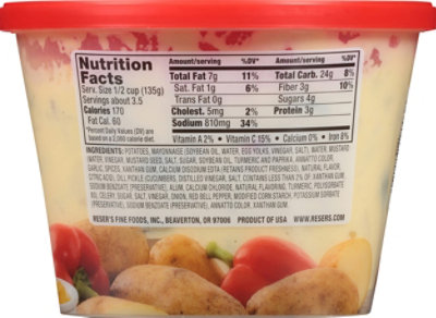 Resers Mustard Potato Salad - 16 Oz - Image 4