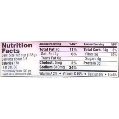 Resers Mustard Potato Salad - 16 Oz - Image 2