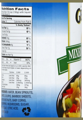 Geisha Mixed Vegetables - 14.4 Oz - Image 3