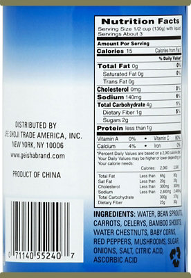 Geisha Mixed Vegetables - 14.4 Oz - Image 2