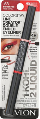 Loreal Extra Intense Liquid Pencil Gray - 0.03 Oz - Image 2