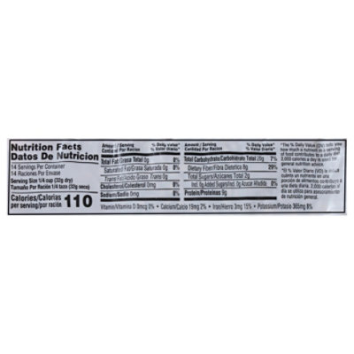 La Preferida Lentils Bag - 16 Oz - Image 3