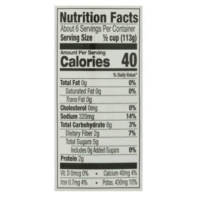 DeLallo Ultimate Sauce Collection Marinara Sauce Fat Free Jar - 26 Oz - Image 4