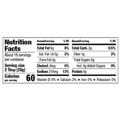 Mezzetta Sandwich Mix Giardiniera Chicago-Style Italian Mild - 16 Oz - Image 4