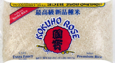 Kokuho Rose Rice Premium Authentic Sushi Rice Extra Fancy - 32 Oz - Image 2