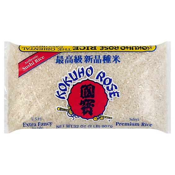 Kokuho Rose Rice Premium Authentic Sushi Rice Extra Fancy - 32 Oz