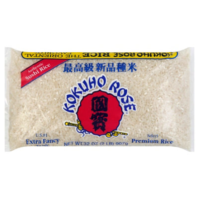 Kokuho Rose Rice Premium Authentic Sushi Rice Extra Fancy - 32 Oz - Image 1