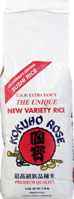 Kokuho Rose Rice Premium Authentic Sushi Rice Extra Fancy - 5 Lb - Image 1