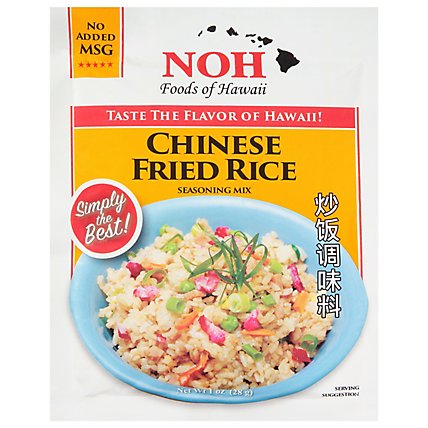 Noh Ssng Mix Chinese Fried Rice - 1 Oz - Image 3