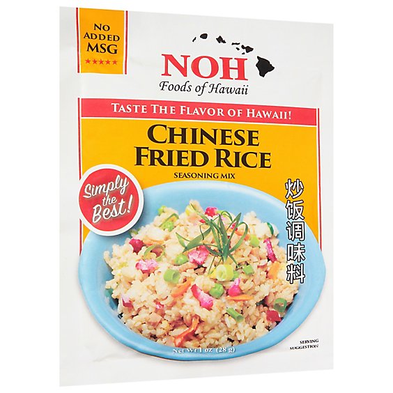 Noh Ssng Mix Chinese Fried Rice - 1 Oz