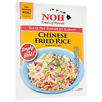 Noh Ssng Mix Chinese Fried Rice - 1 Oz - Image 1