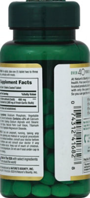 Ntrs Bnty Galic 2000mg Odrls T 120 Ct - 120 Count - Image 3