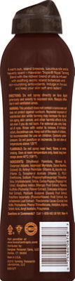 Hawaiian Ryl Oil Cont Spray - Each - Image 3
