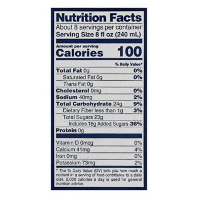 Jumex Nectar From Concentrate Peach Carton - 64 Fl. Oz. - Image 4