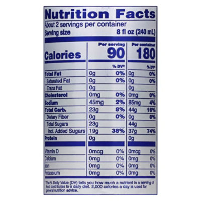 Jumex Nectar From Concentrate Peach Bottle - 16.9 Fl. Oz. - Image 3