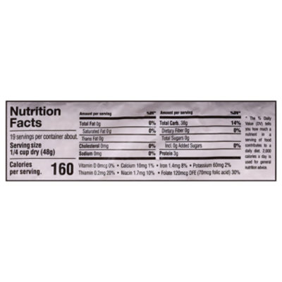 Verde Valle Rice Arroz Morelos Bag - 32 Oz - Image 3