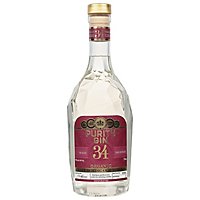 Christian Brothers Brandy VSOP 80 Proof - 750 Ml - Image 3