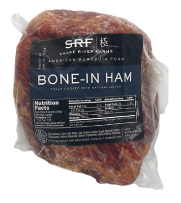 Snake River Farms Ham Kurobuta Whole Bone In - 3 Lb