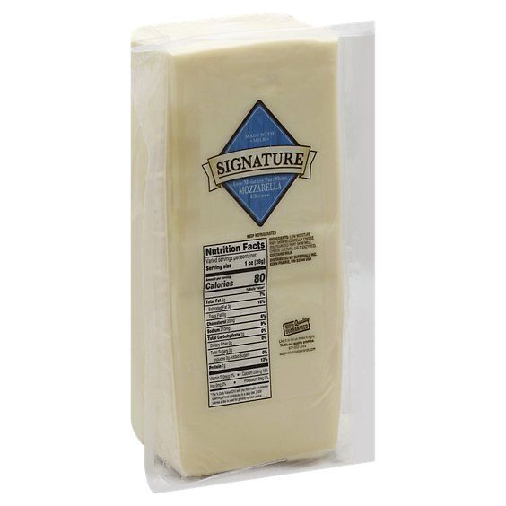 Signature Cheese Mozarella Low Moisture Part Skim - 0.50 Lb
