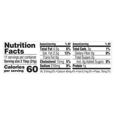 Heluva Good! Bodacious Onion Dip - 12 Oz - Image 3