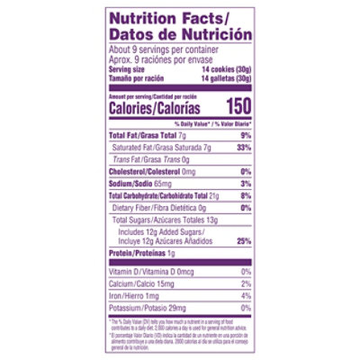 Mother’s Limited Batch Eerie Critters Shortbread Frosted Animal Cookies Resealable Bag - 9 Oz - Image 3