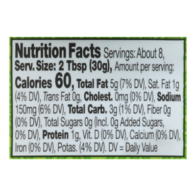 Signature SELECT Traditional Guacamole - 8 Oz - Image 4