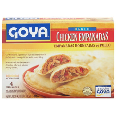 Goya Empanadas Baked Chicken Box 4 Count - 10 Oz - Image 3