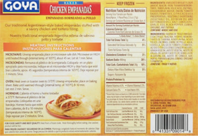 Goya Empanadas Baked Chicken Box 4 Count - 10 Oz - Image 6