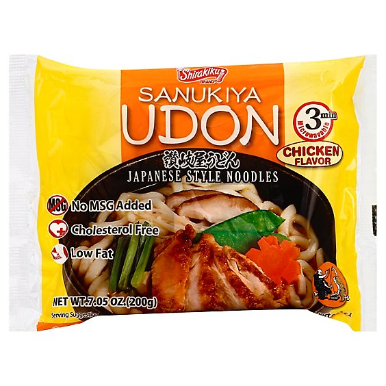 Shirakiku Sanukiya Udon Noodles Japanese Style Chicken Shirakiku Sanukiya Udon Noodles Japanese Style Chicken