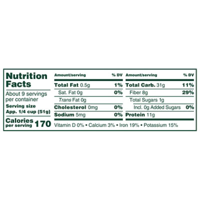 Camellia Beans Red Kidney - 1 Lb - Image 3