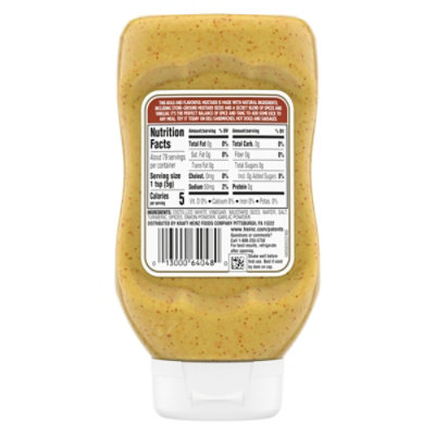 Heinz Mustard Spicy Brown - 14 Oz - Image 7