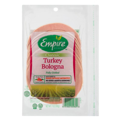 Empire Kosher Classic Turkey Salami, 7 oz