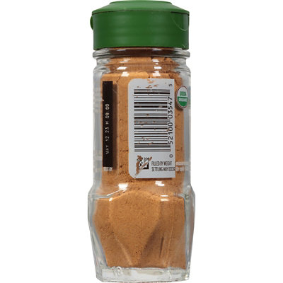 McCormick Gourmet Organic Roasted Ground Ginger - 1.12 Oz - Image 2