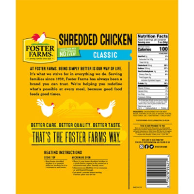 Foster Farms Shredded Chicken Breast - 20 Oz - Image 6