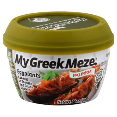Palirria Eze Eggplants - 10 Oz - Image 1