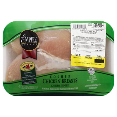 Meat Counter Pork Take & Bake Pork Loin Chops With Pesto Butter - 1 LB