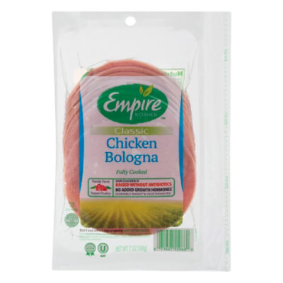 Empire Slices Chicken Bologna - 7 Oz - Image 3