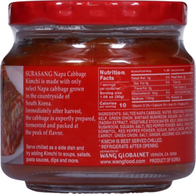 Surasang Kimchi Napa Cabbage - 7.58 Oz - Image 5